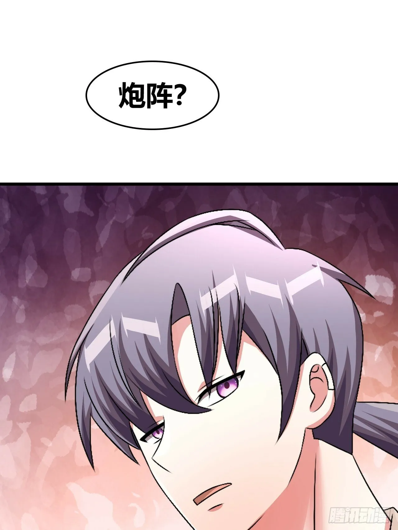 67 第18页