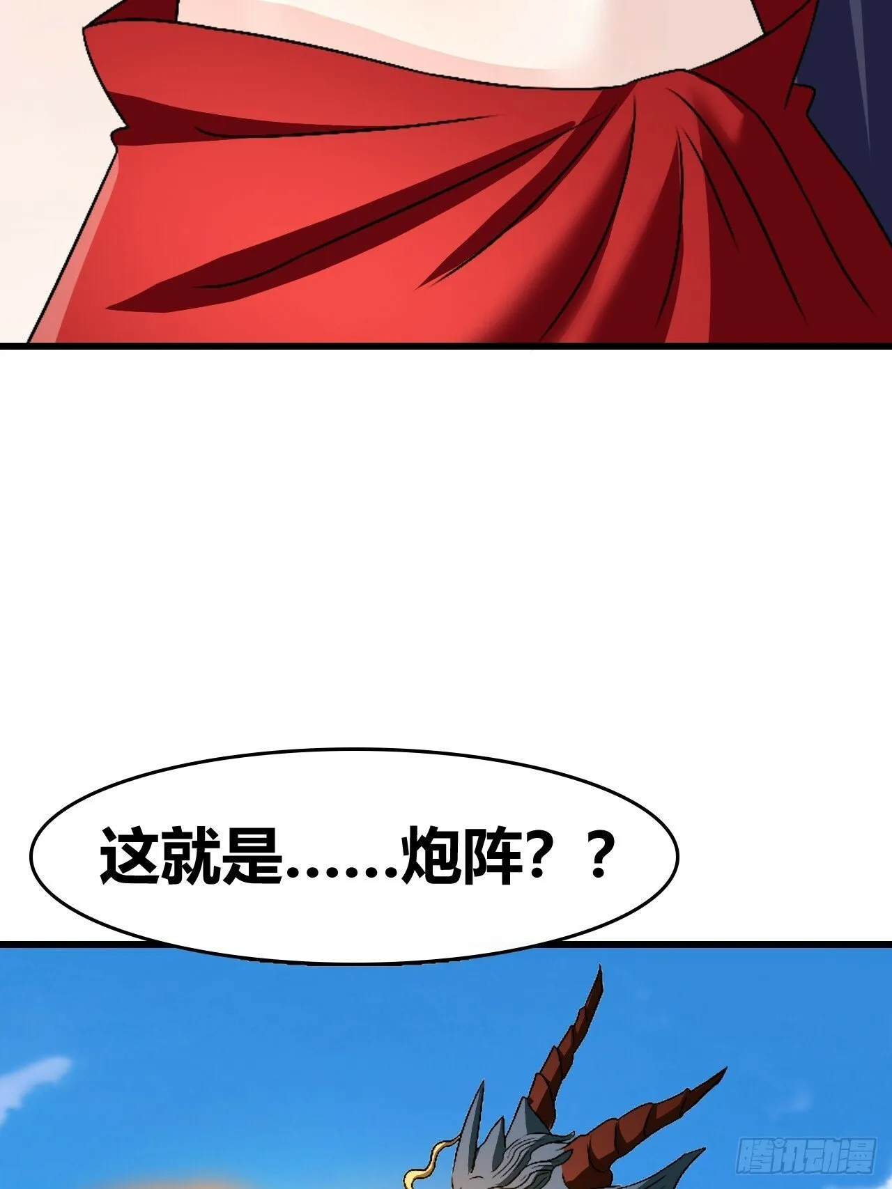 67 第23页