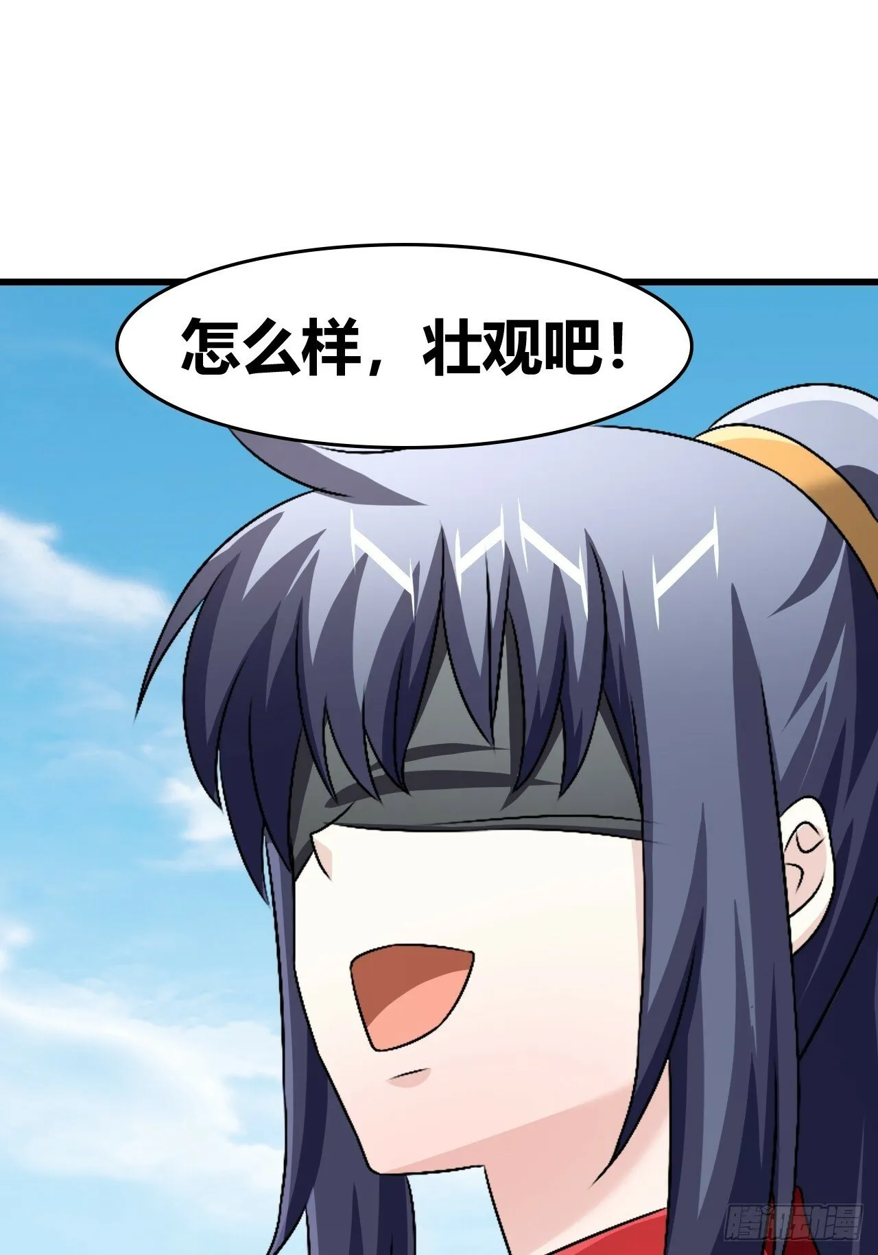 67 第25页
