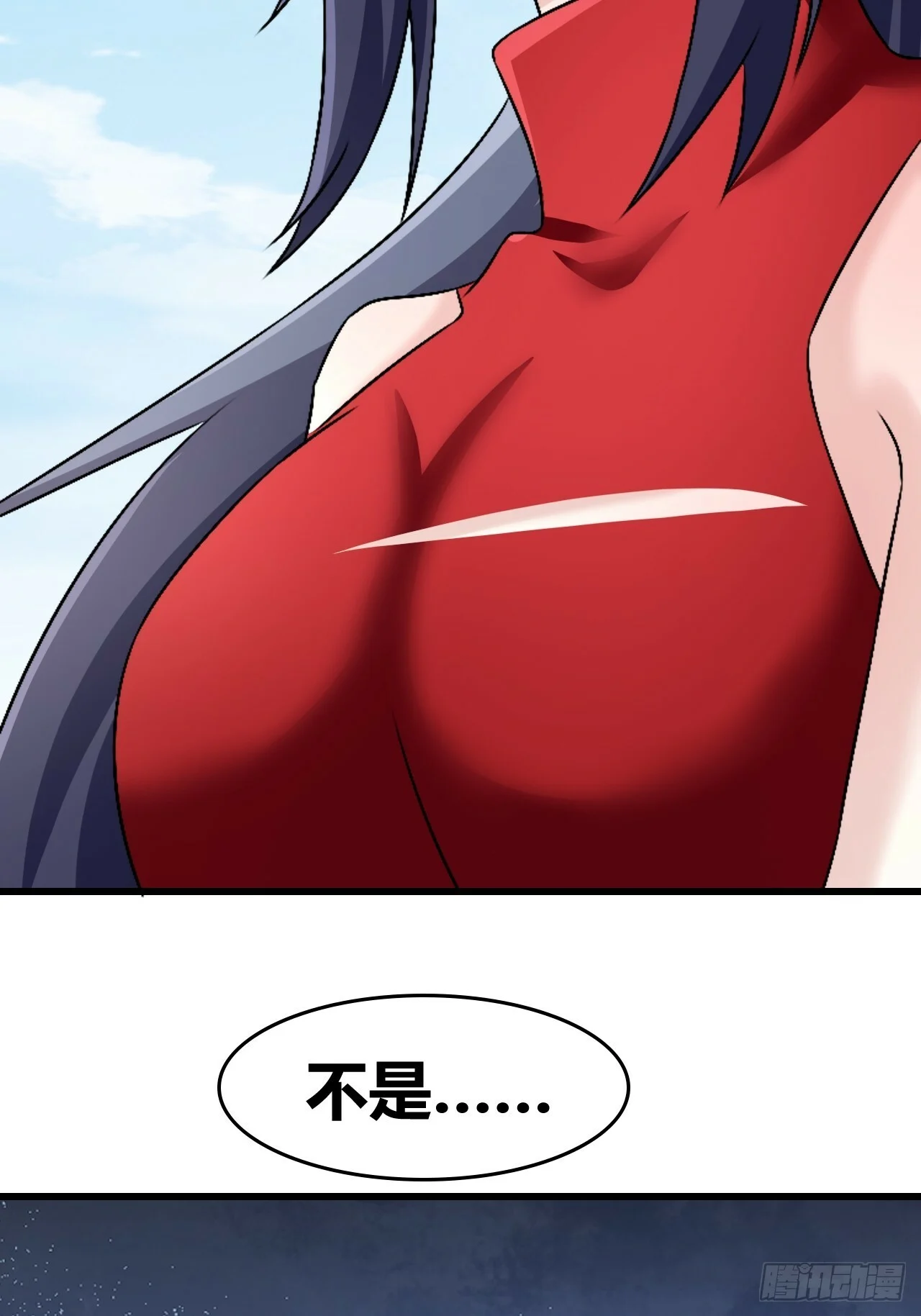 67 第26页