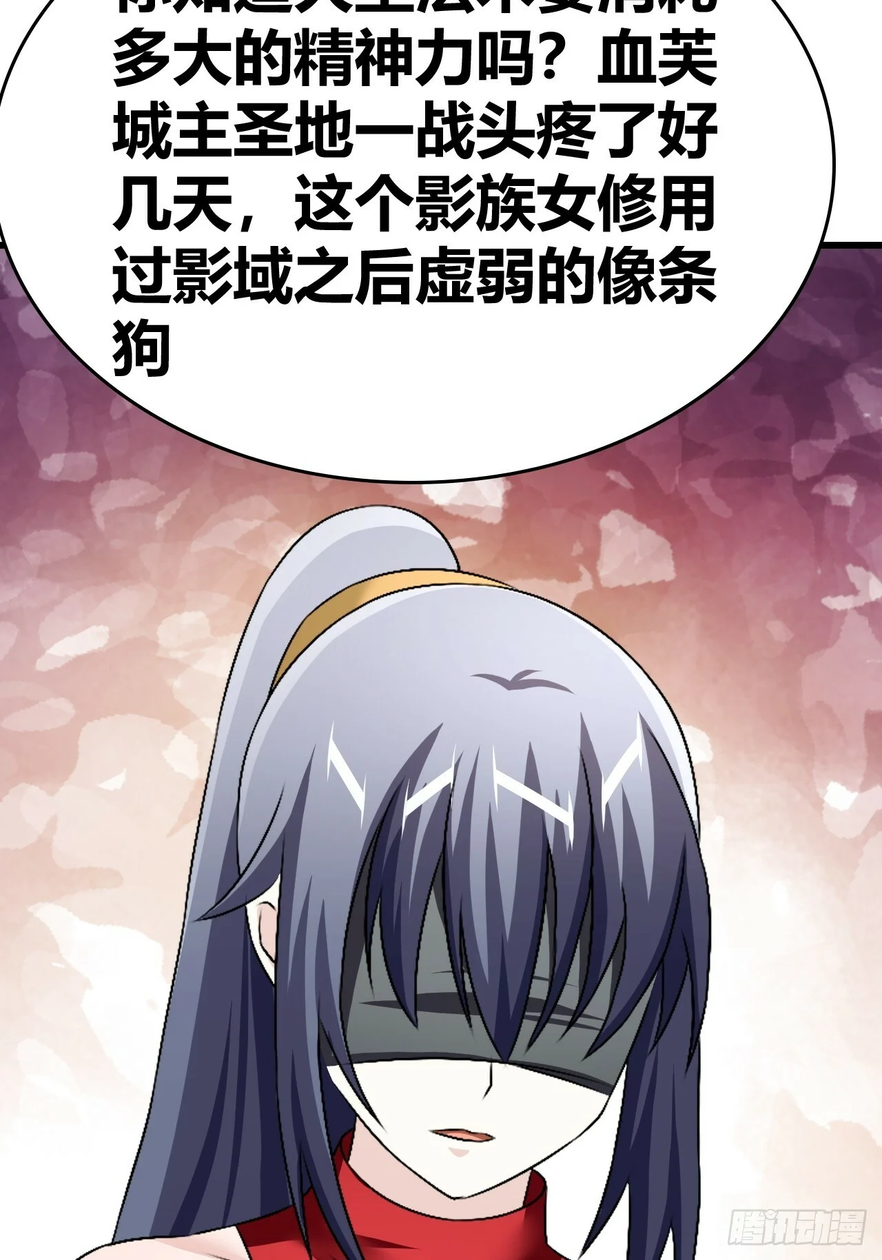 67 第30页