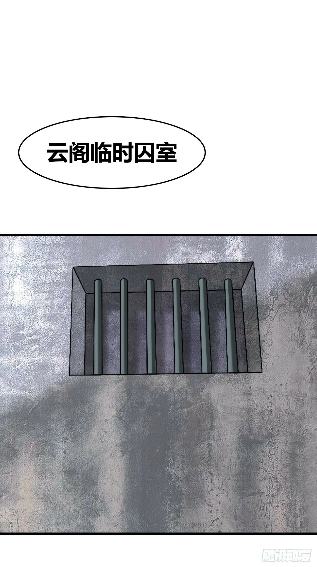 67 第33页