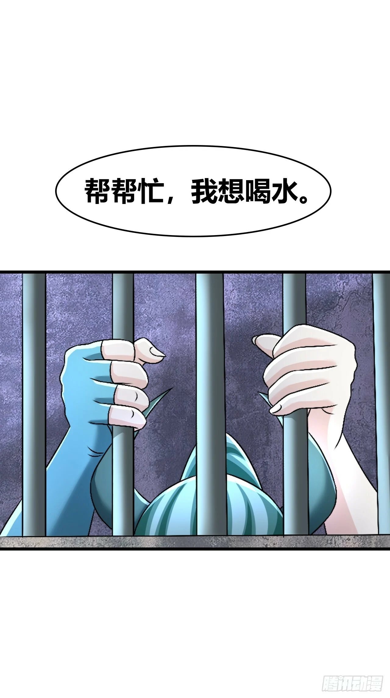 67 第34页
