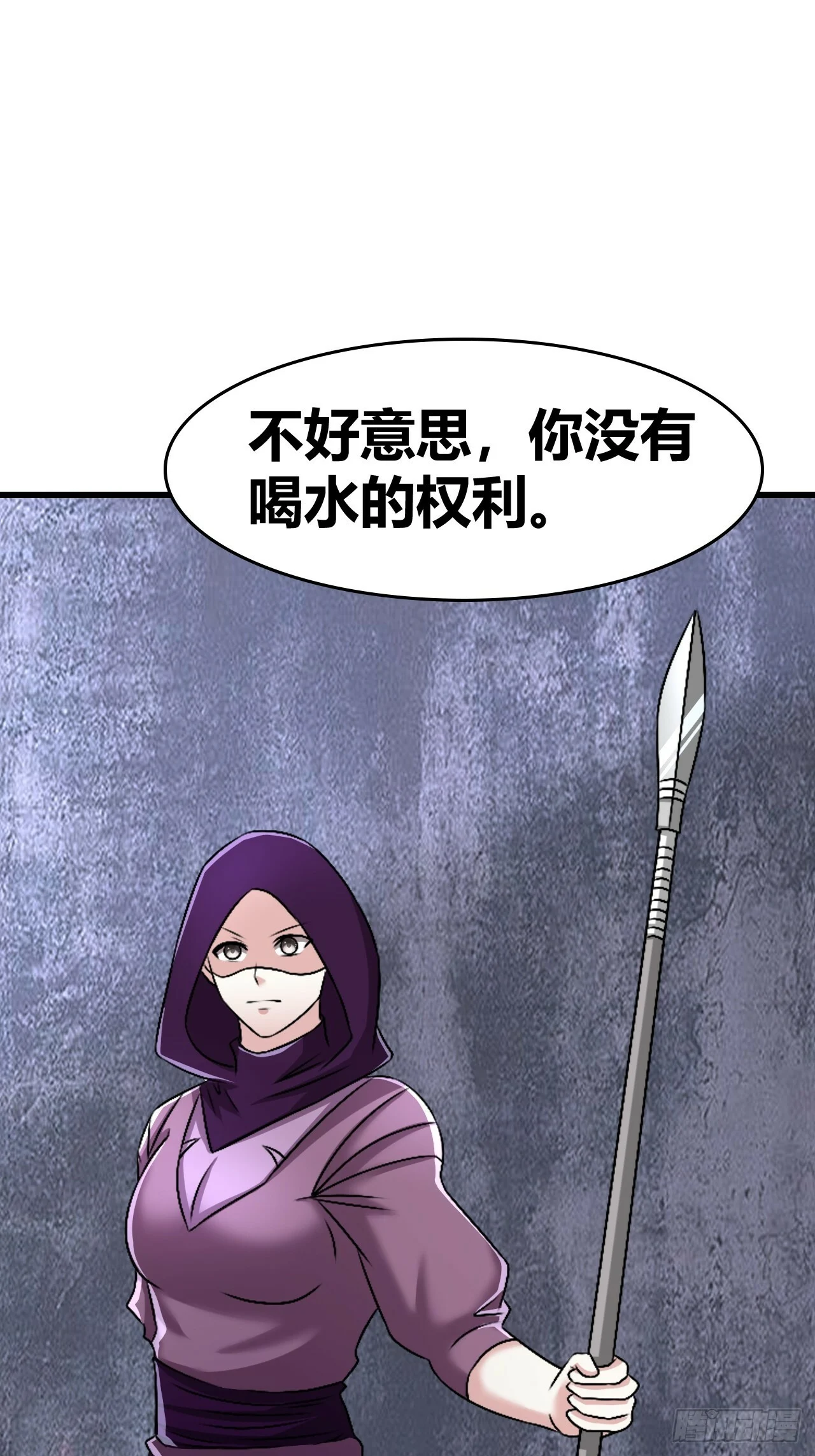 67 第35页
