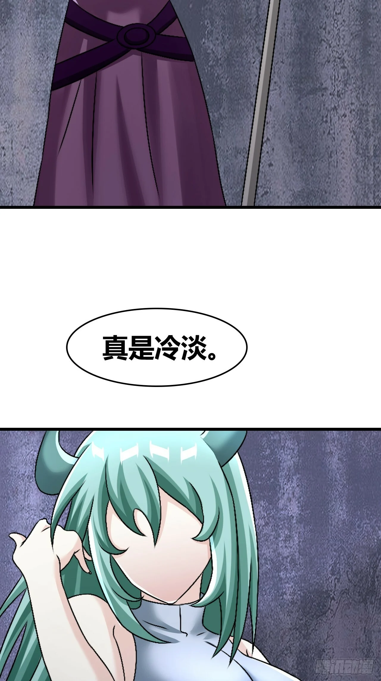 67 第36页