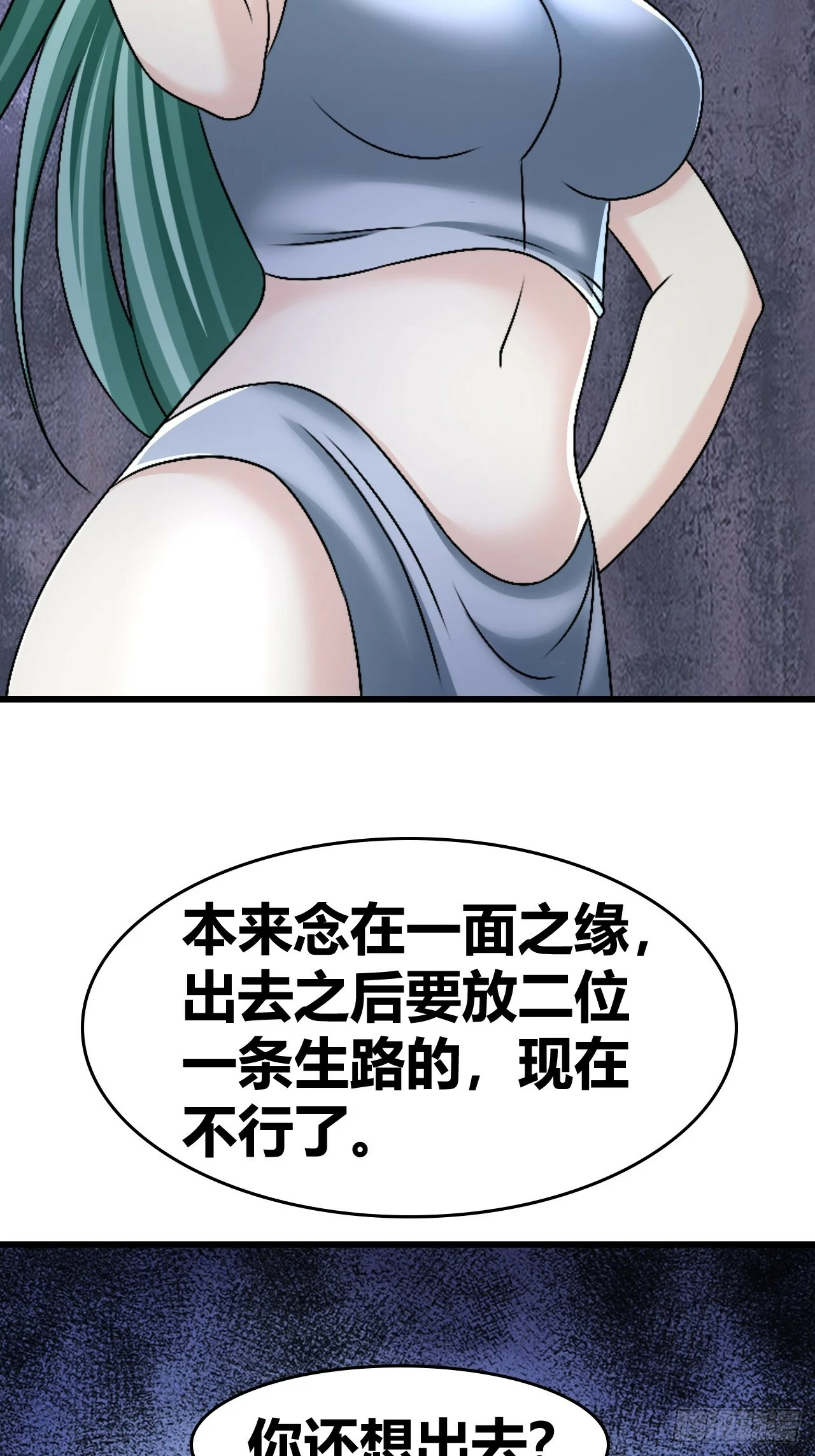 67 第37页