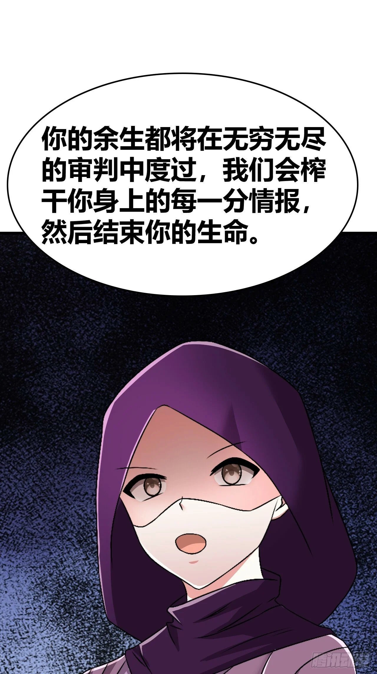 67 第39页