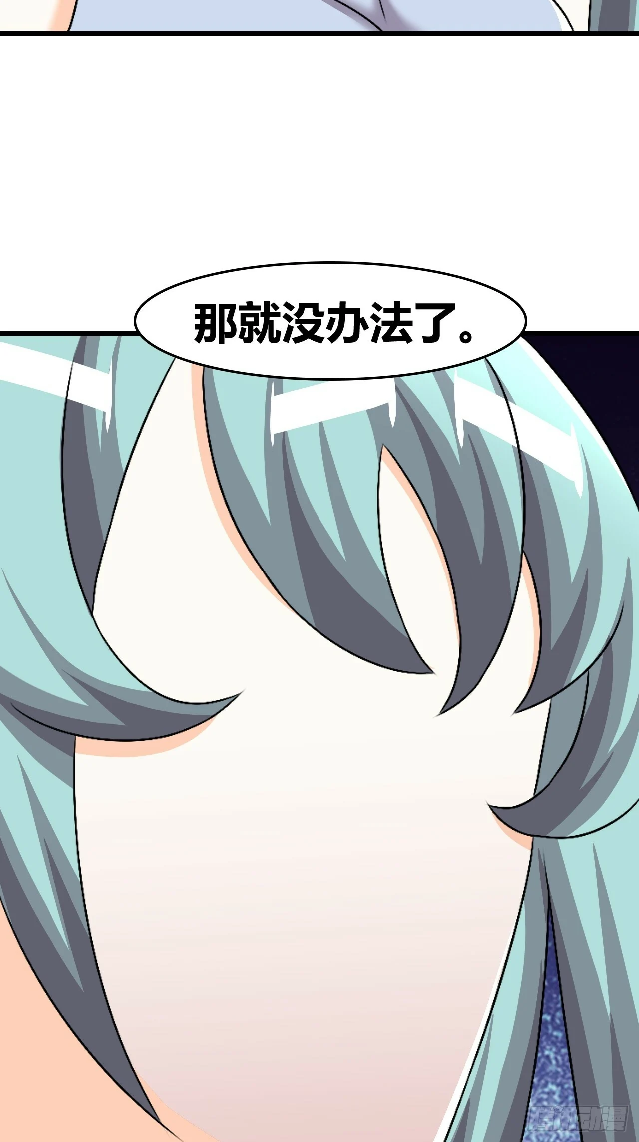 67 第43页