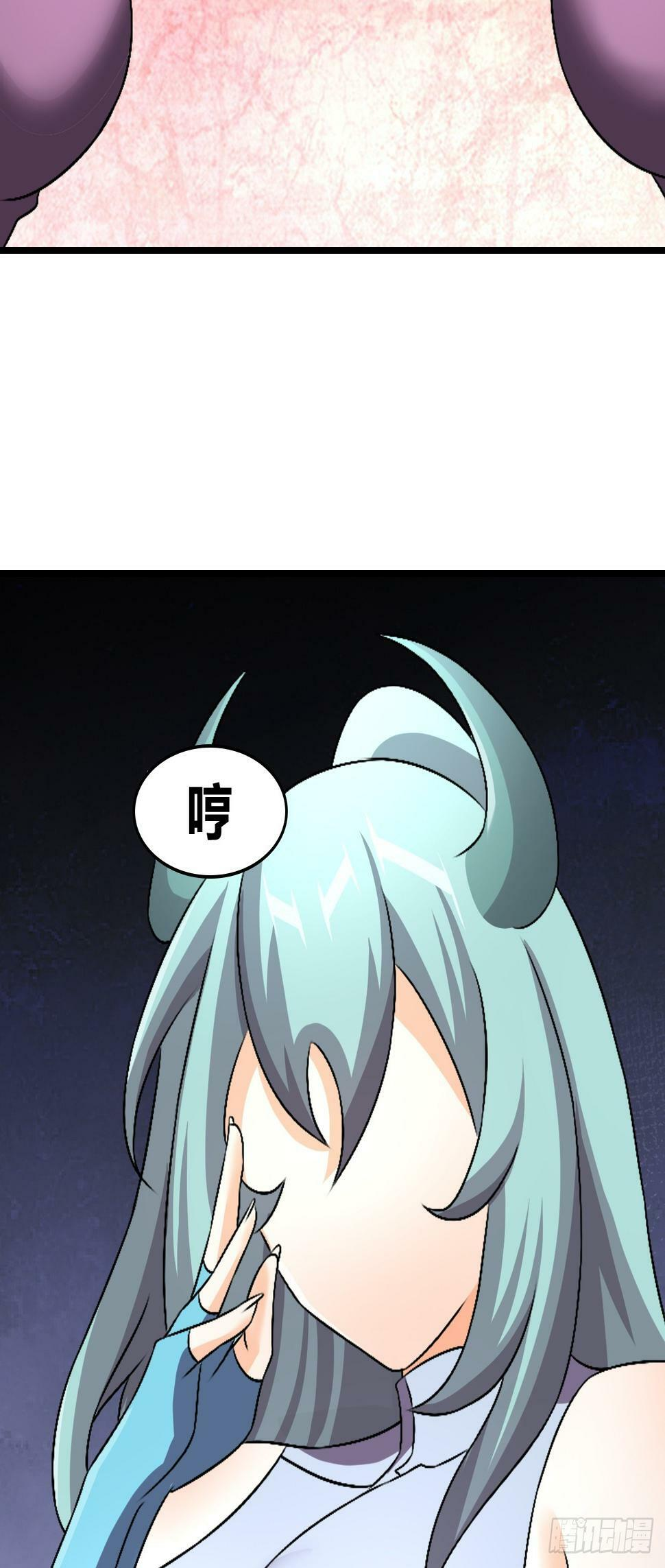 67 第46页