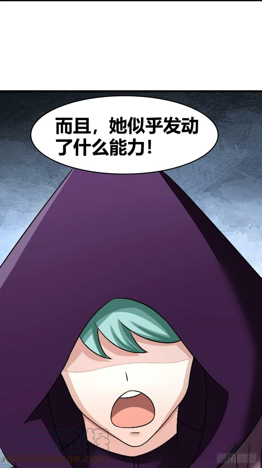 68 第9页