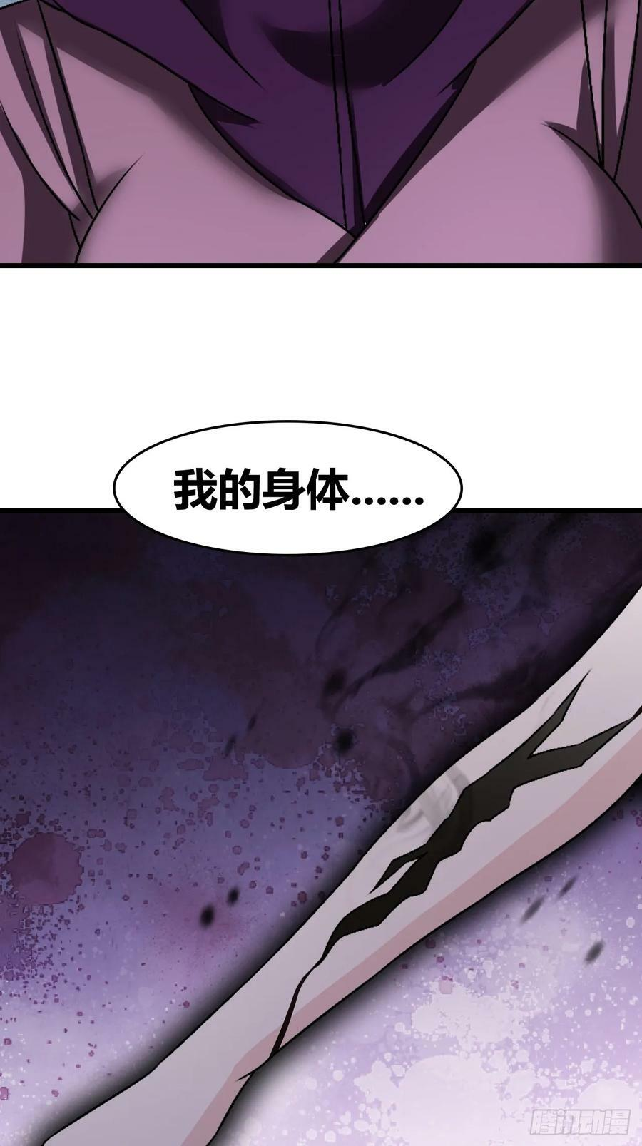 68 第10页