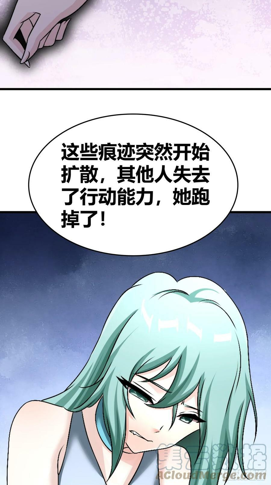 68 第11页