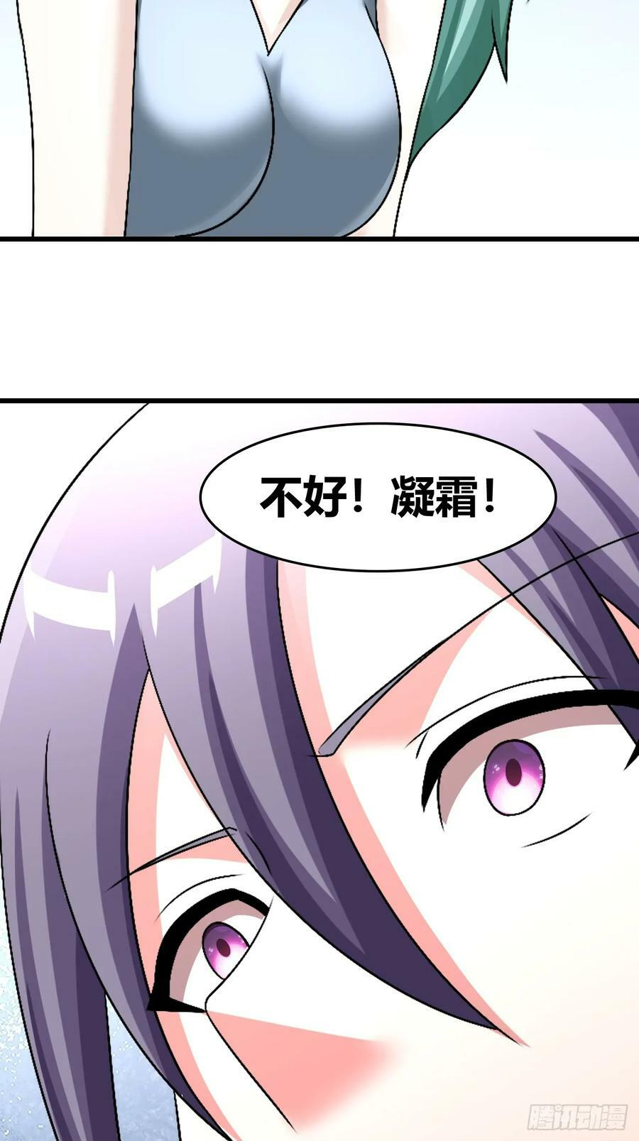 68 第12页
