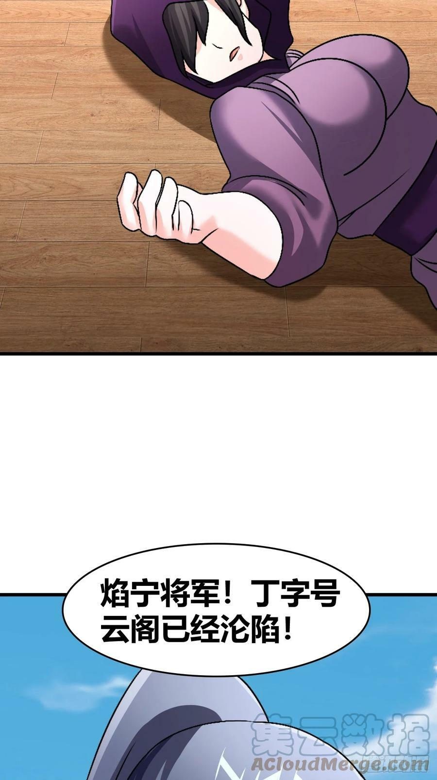 68 第15页