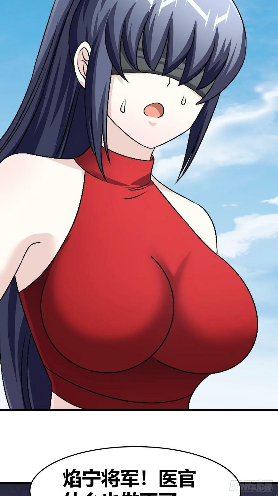 68 第16页