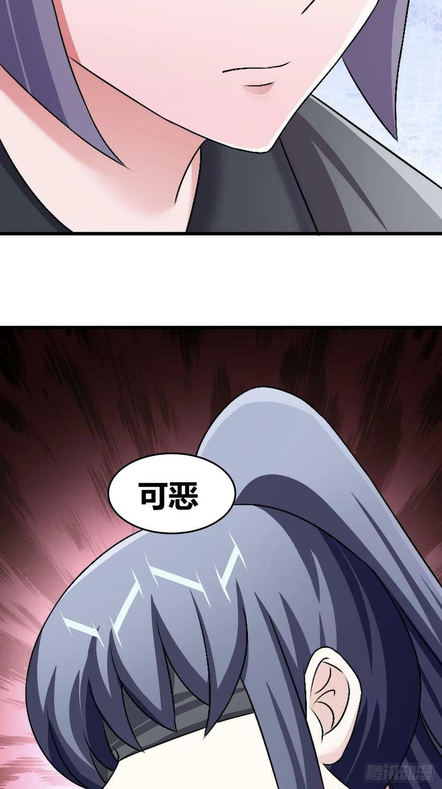 68 第18页