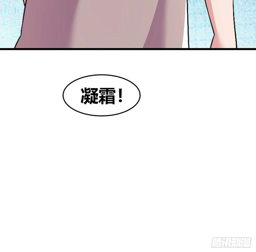 68 第26页