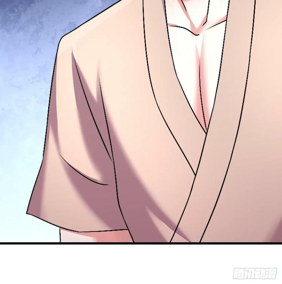 68 第32页