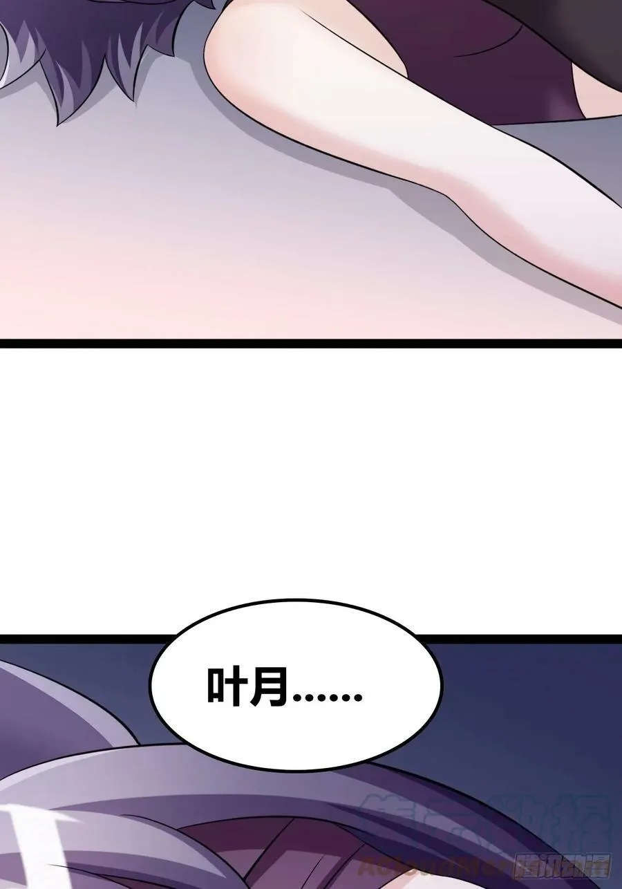 69 第5页
