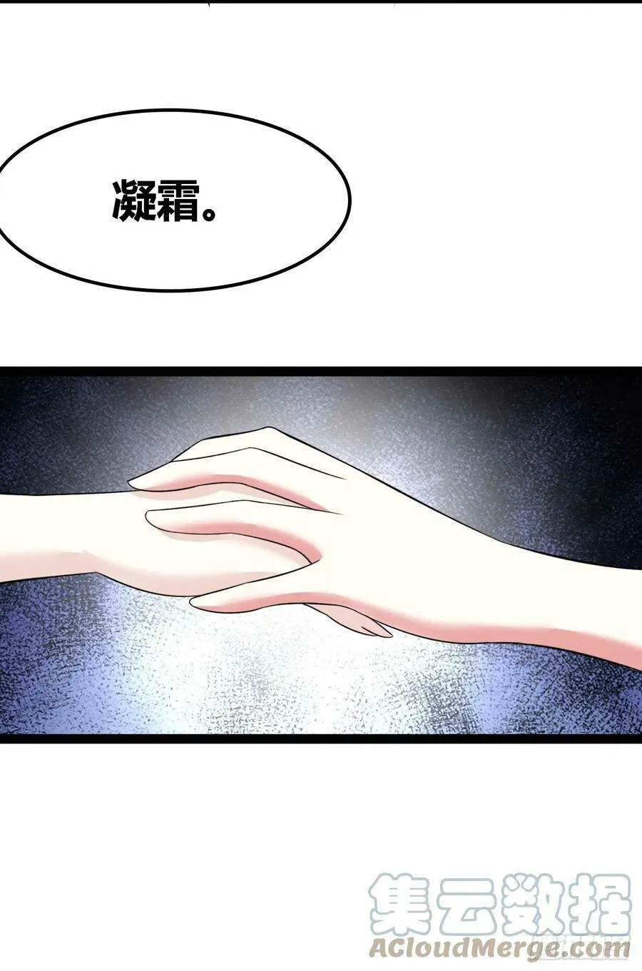 69 第15页