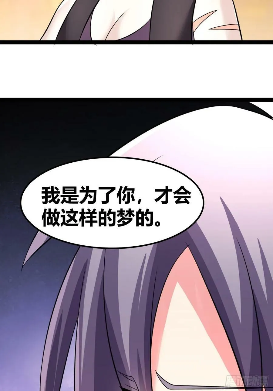 69 第26页