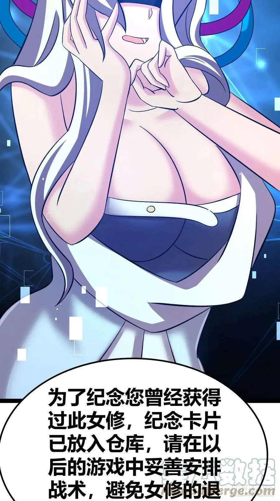 69 第35页