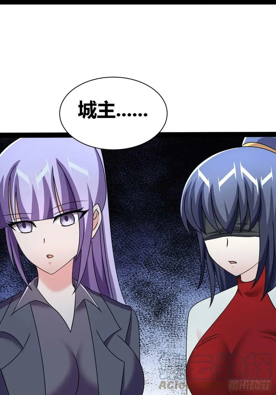 70 第4页