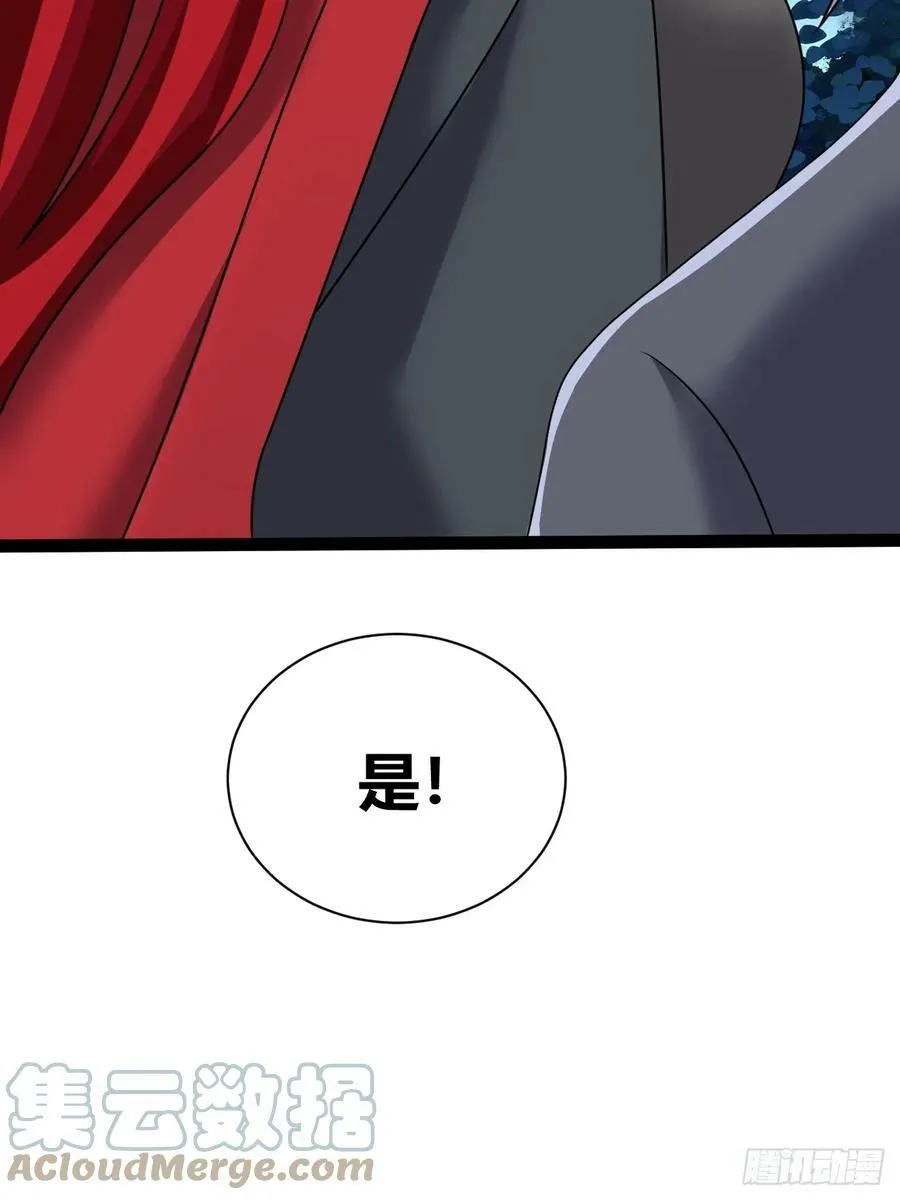 70 第22页