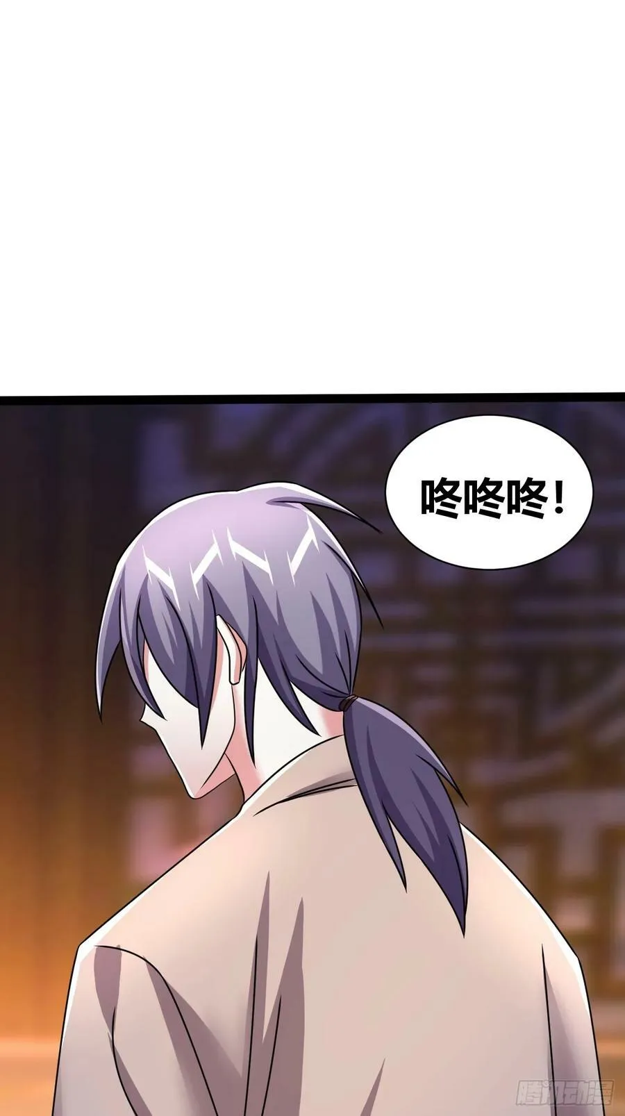 70 第24页