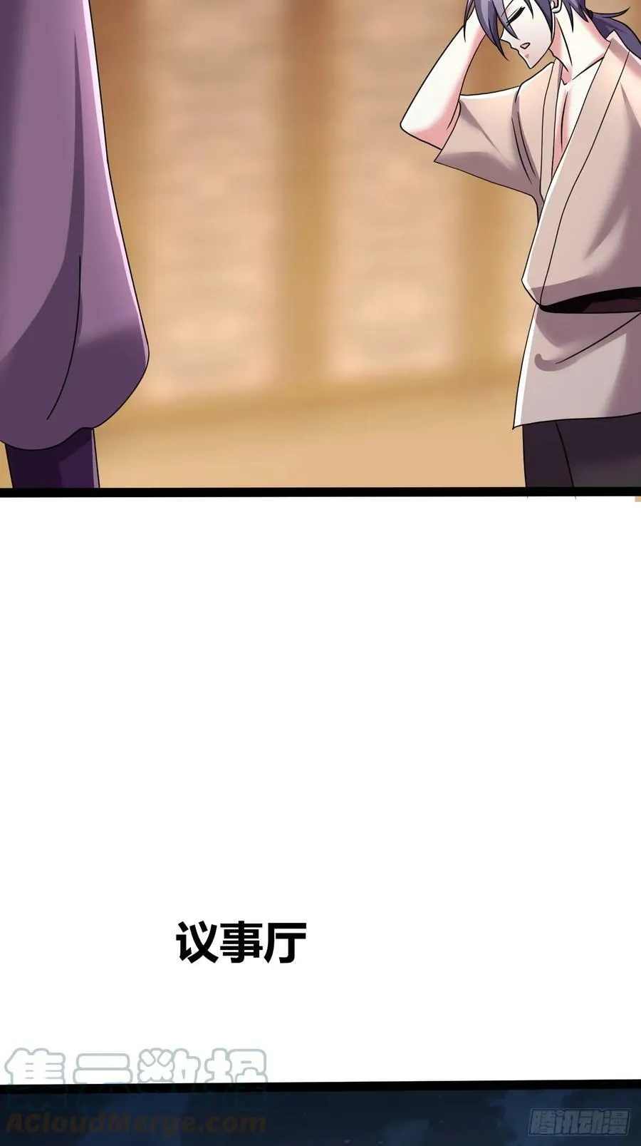 70 第28页
