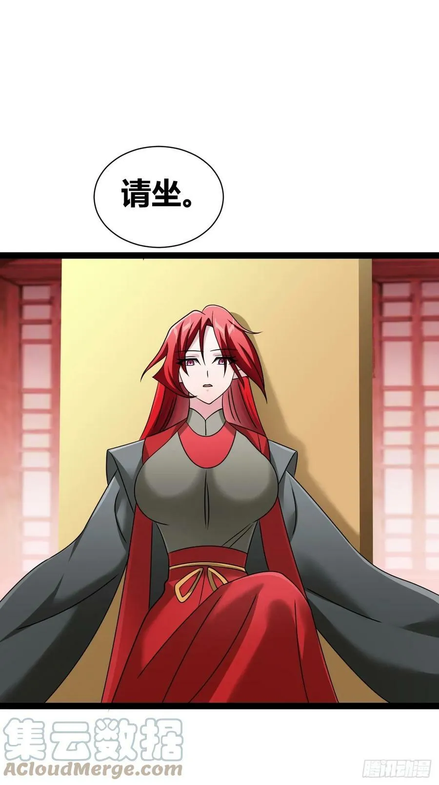 70 第31页