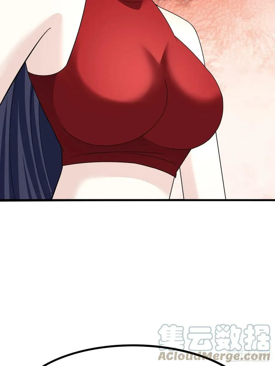 71 第10页