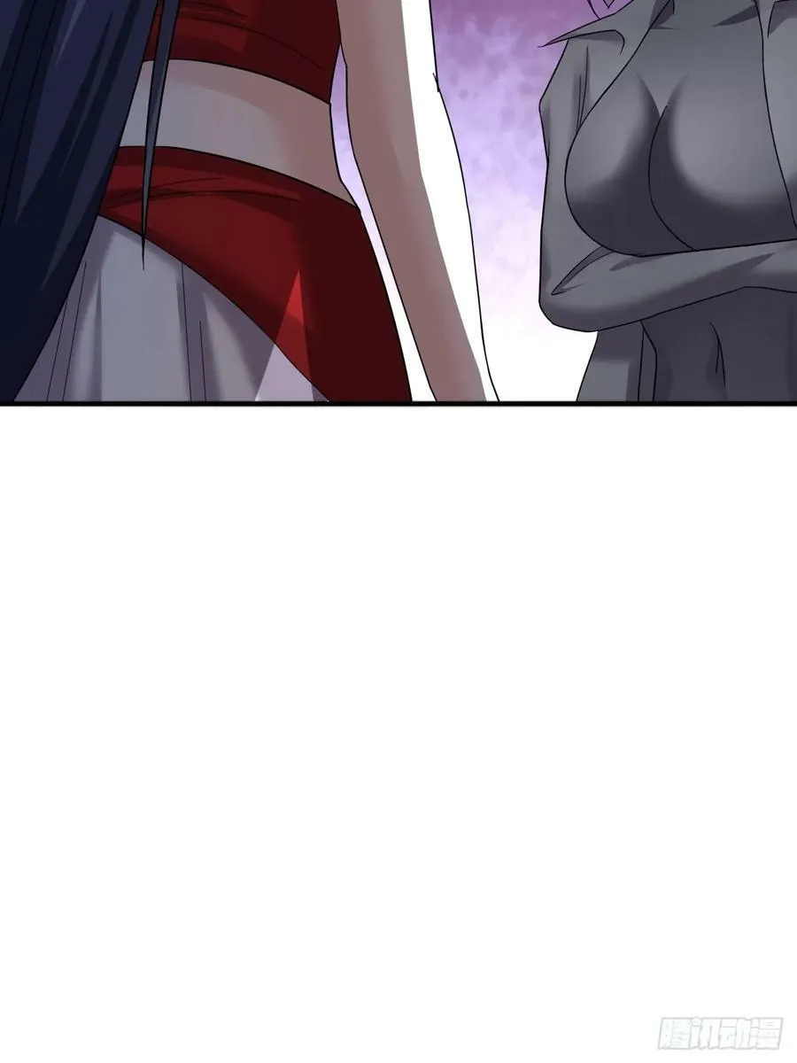71 第12页
