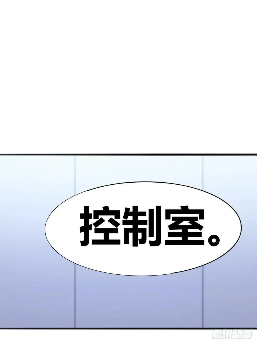 71 第14页