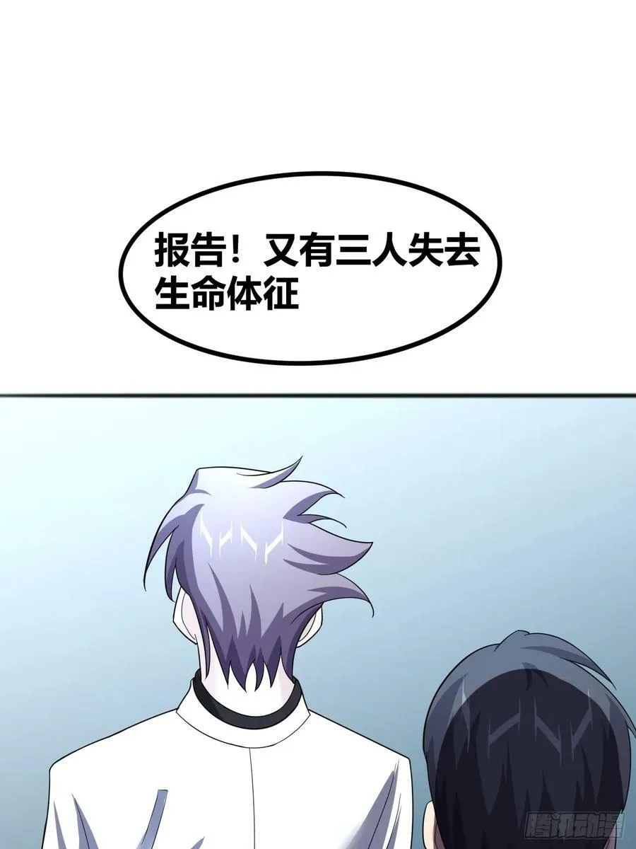 71 第15页