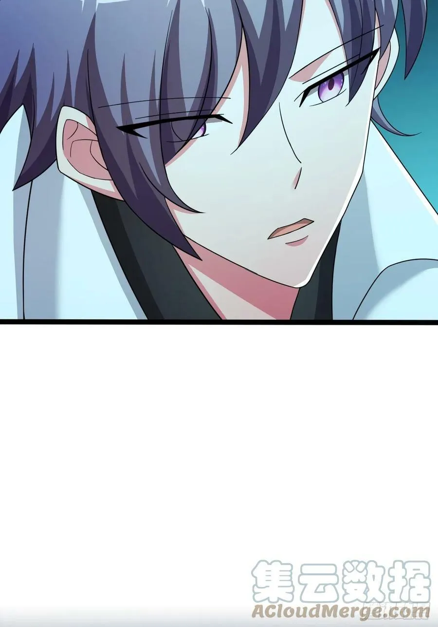 71 第25页