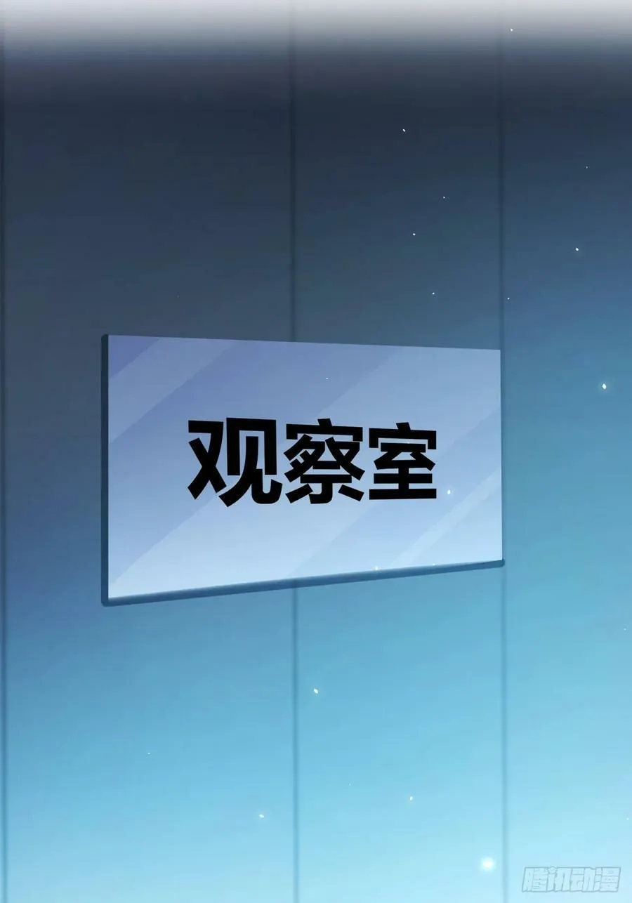 71 第26页