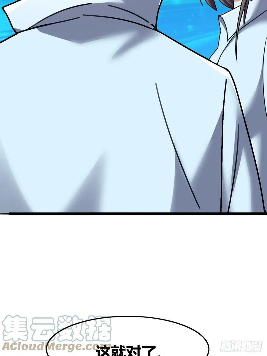 71 第34页