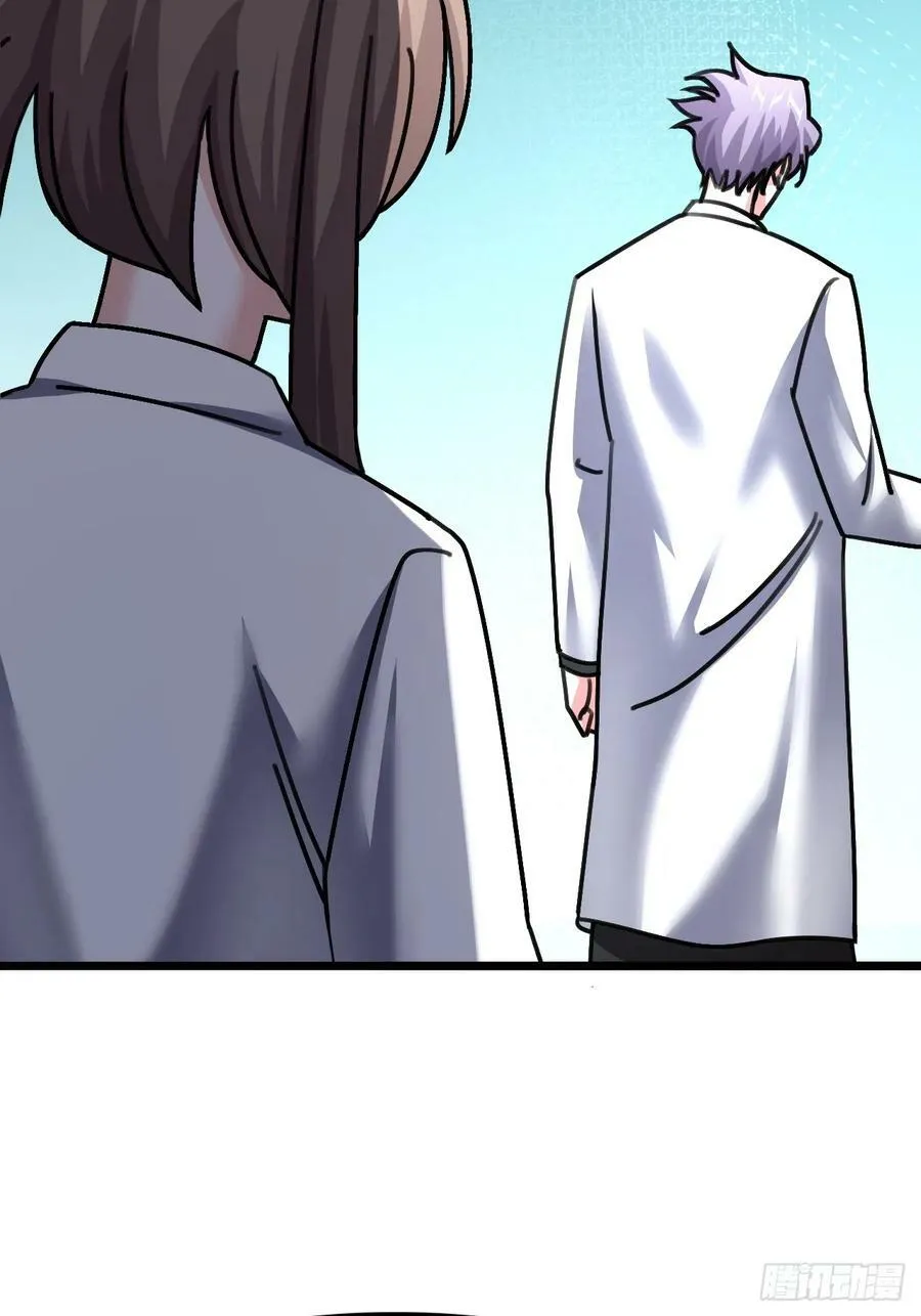 71 第44页