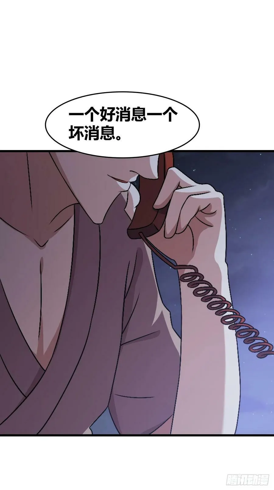 72 第2页