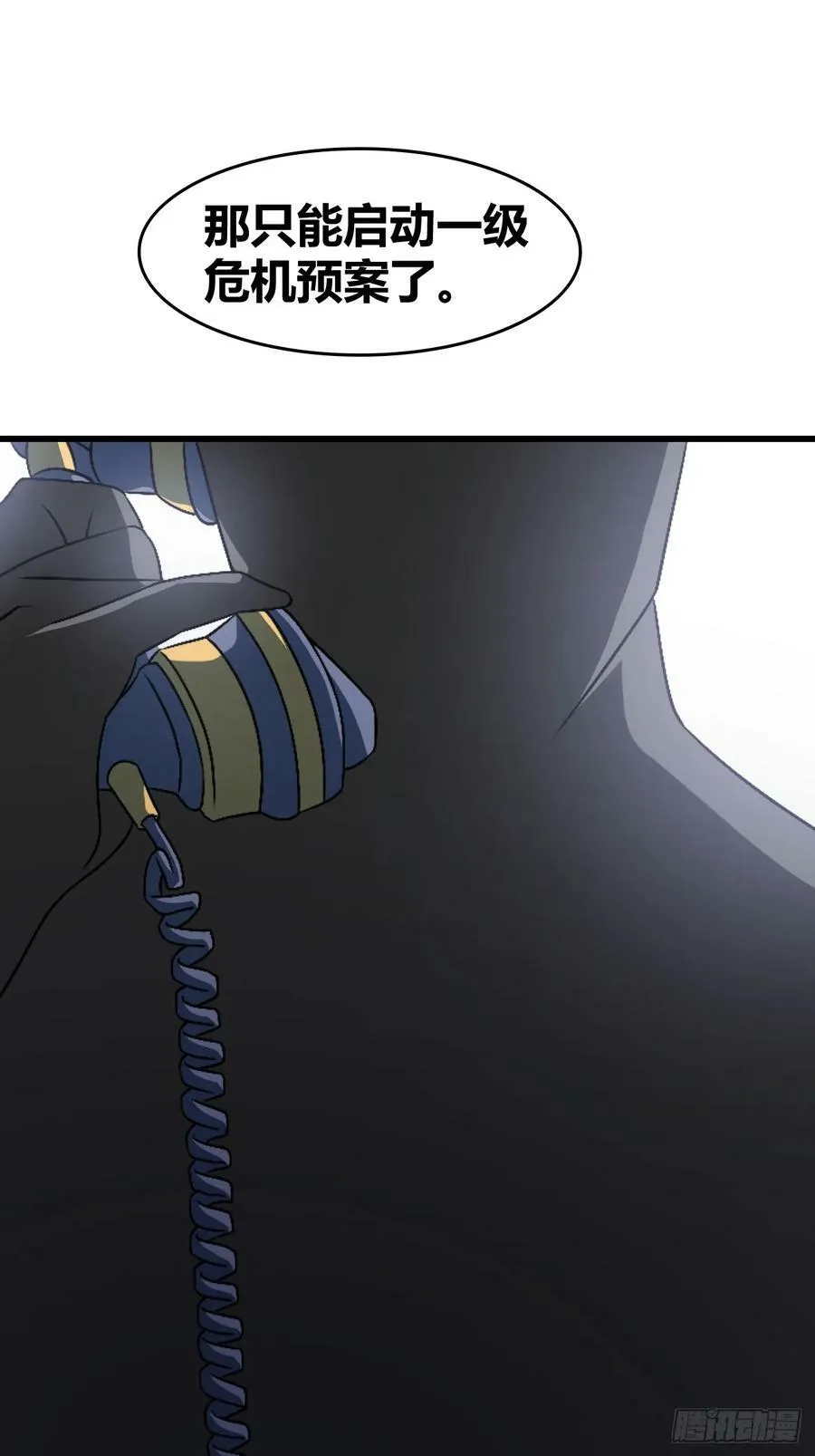 72 第4页