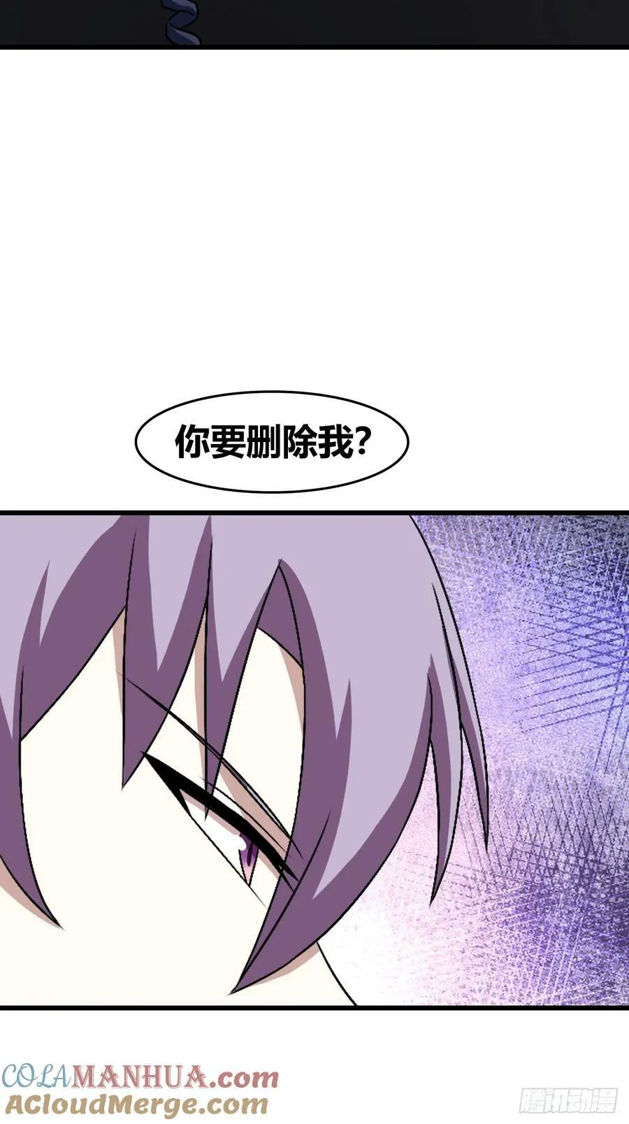 72 第5页