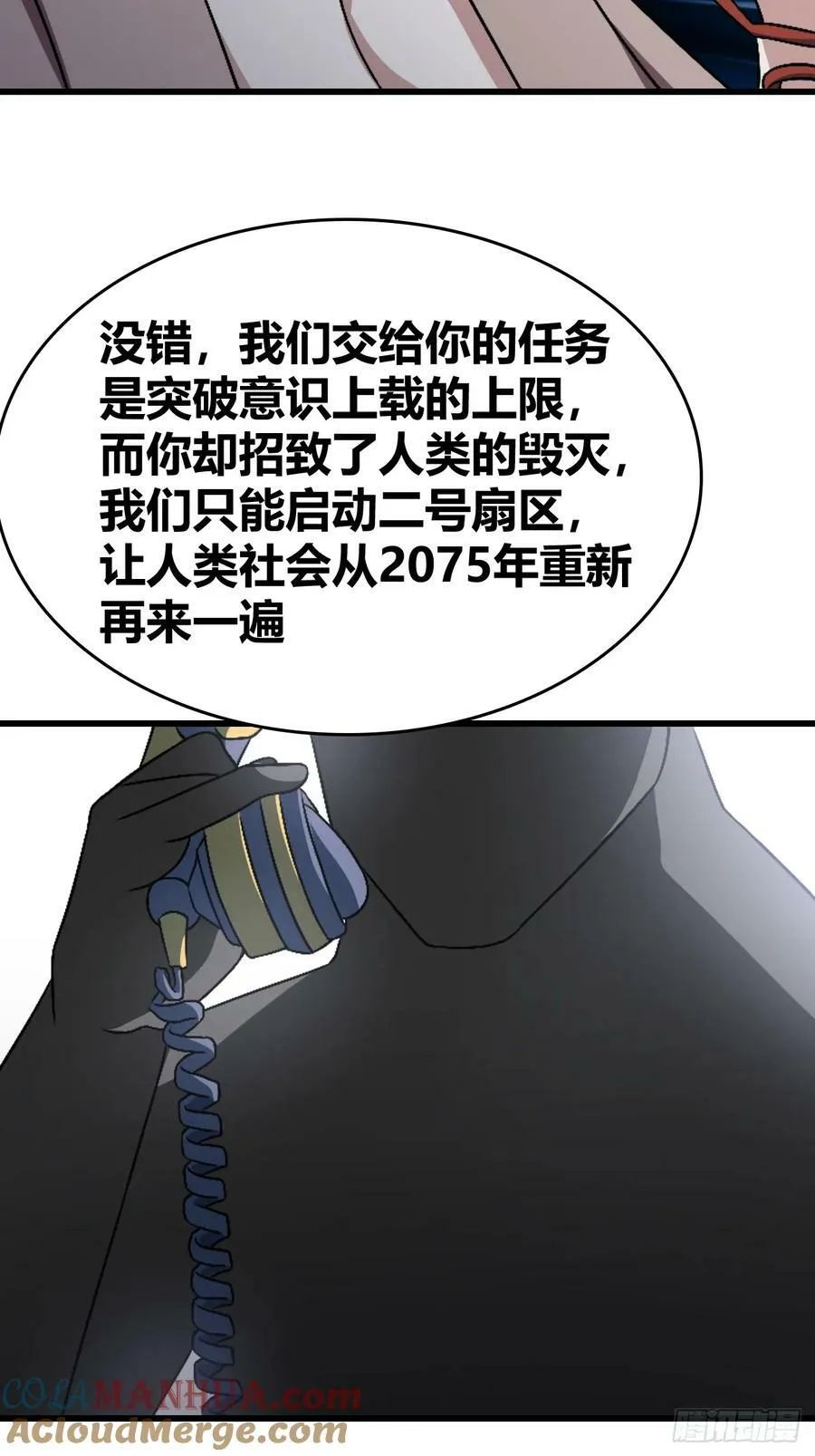 72 第7页
