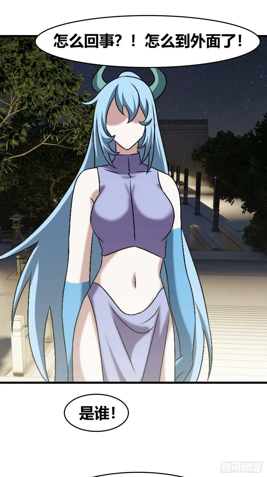 72 第26页