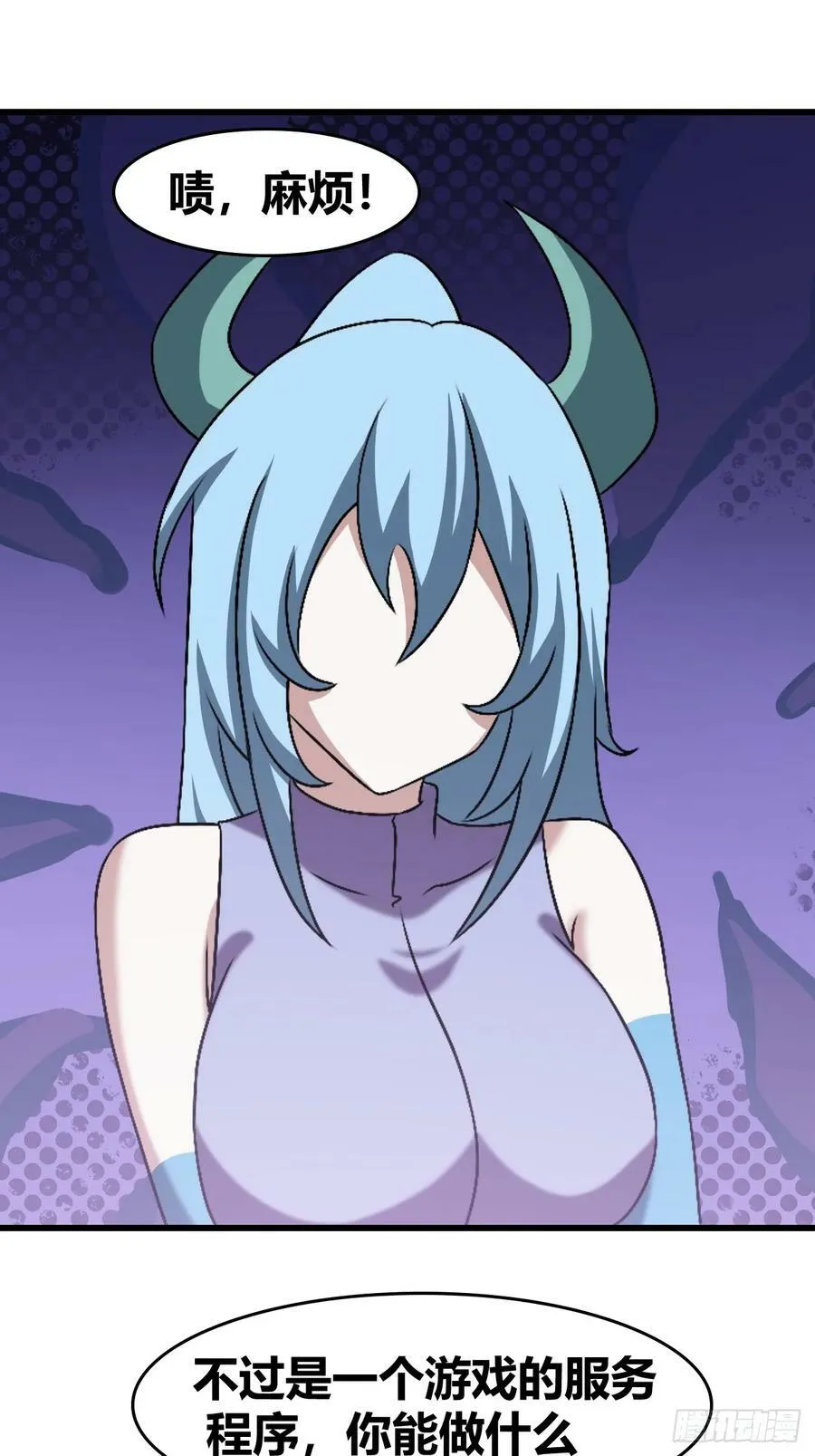 72 第28页