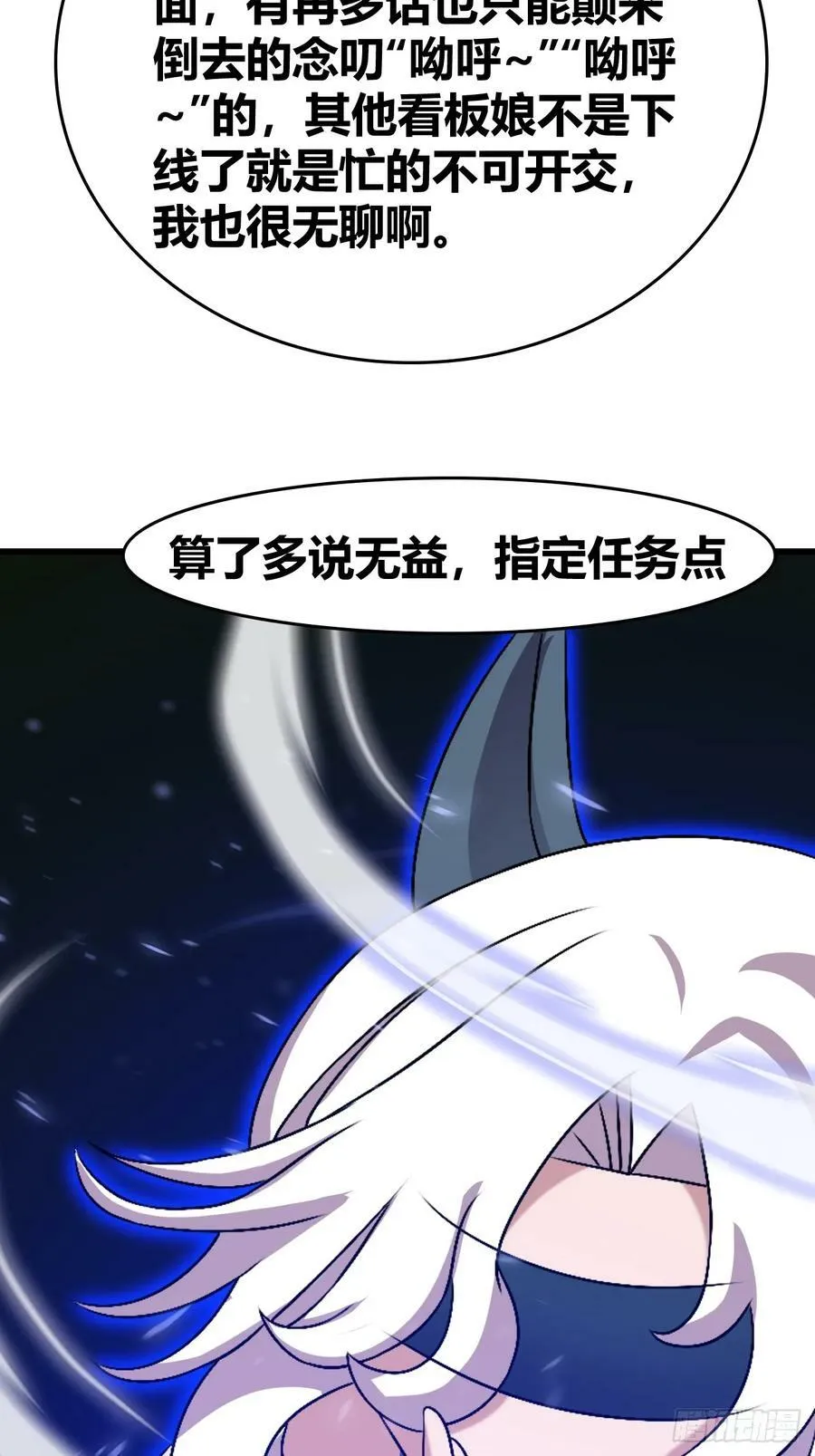 72 第34页