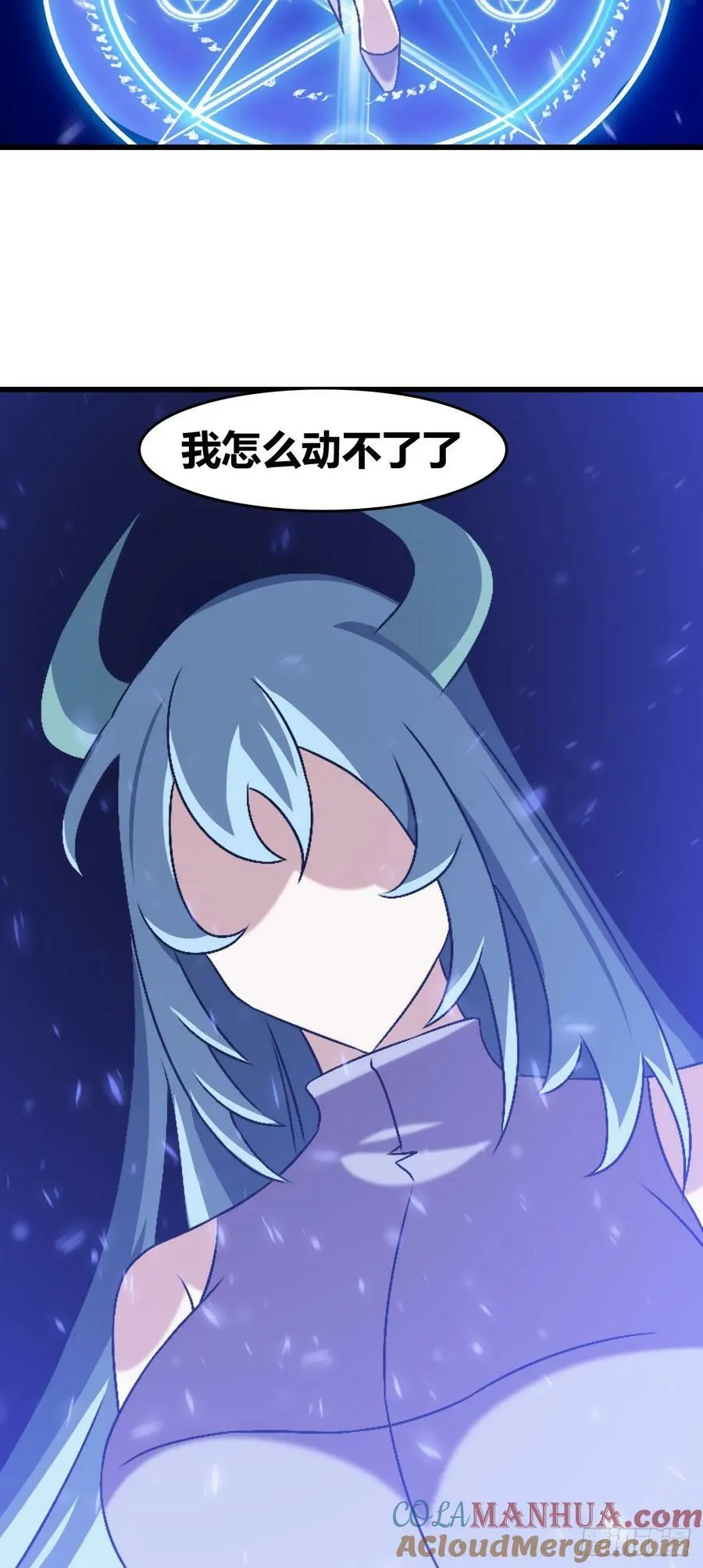72 第37页