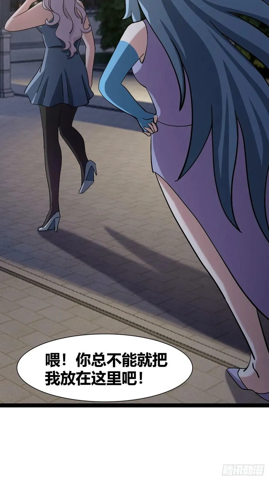 73 第10页