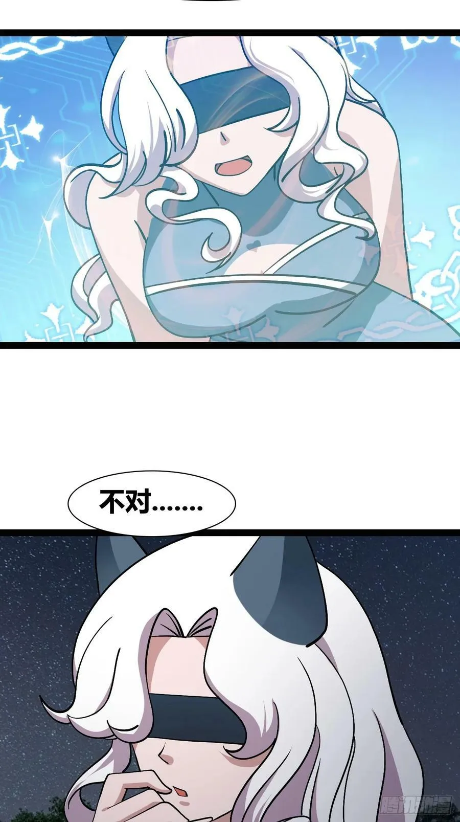 73 第16页