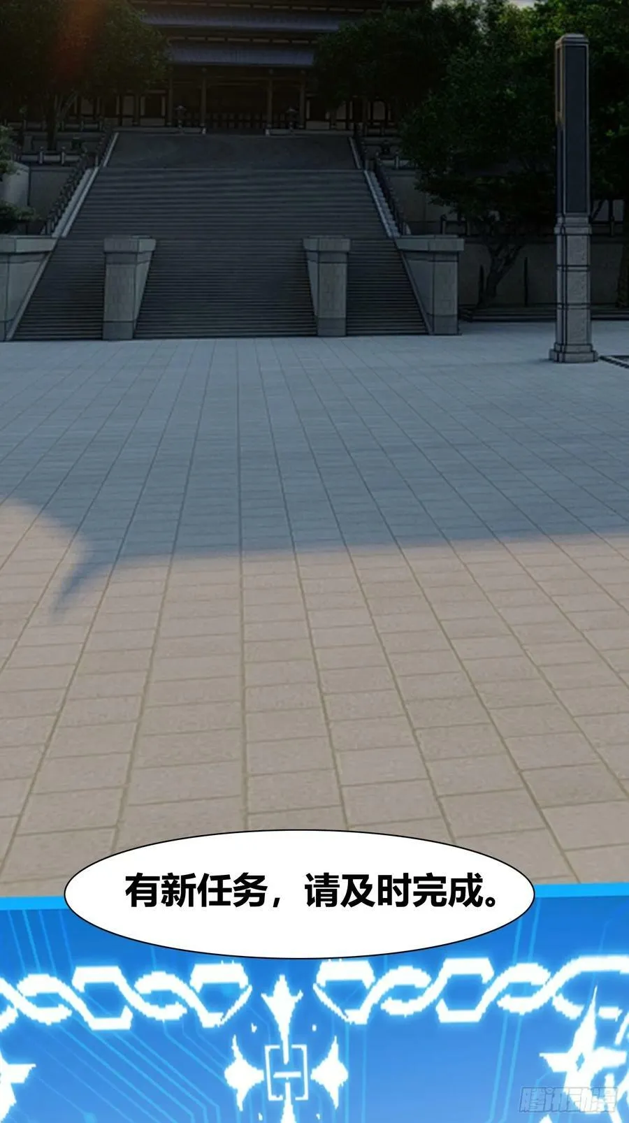 73 第18页